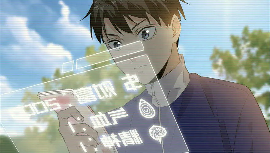 002 第8页