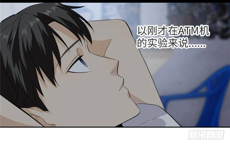 002 第10页