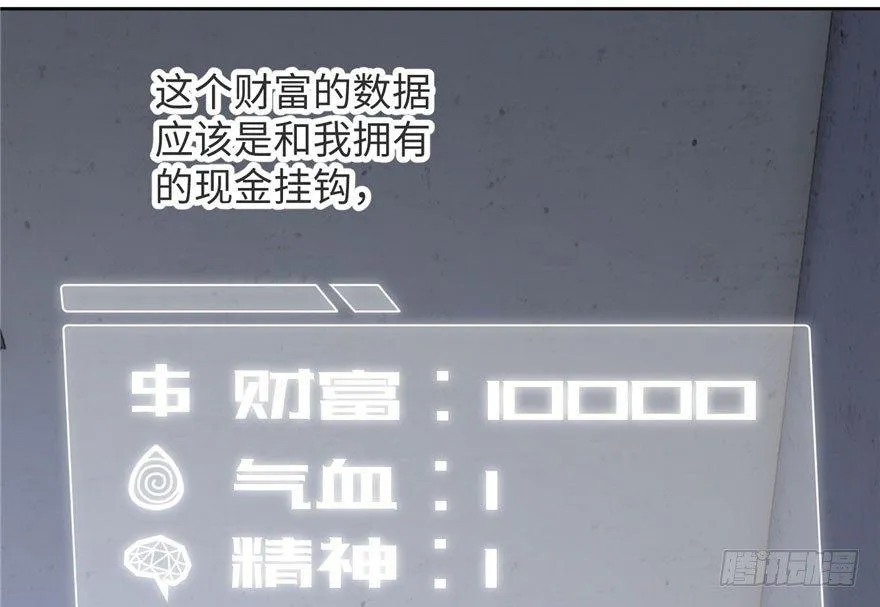 002 第11页