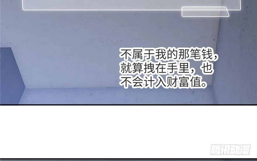 002 第12页