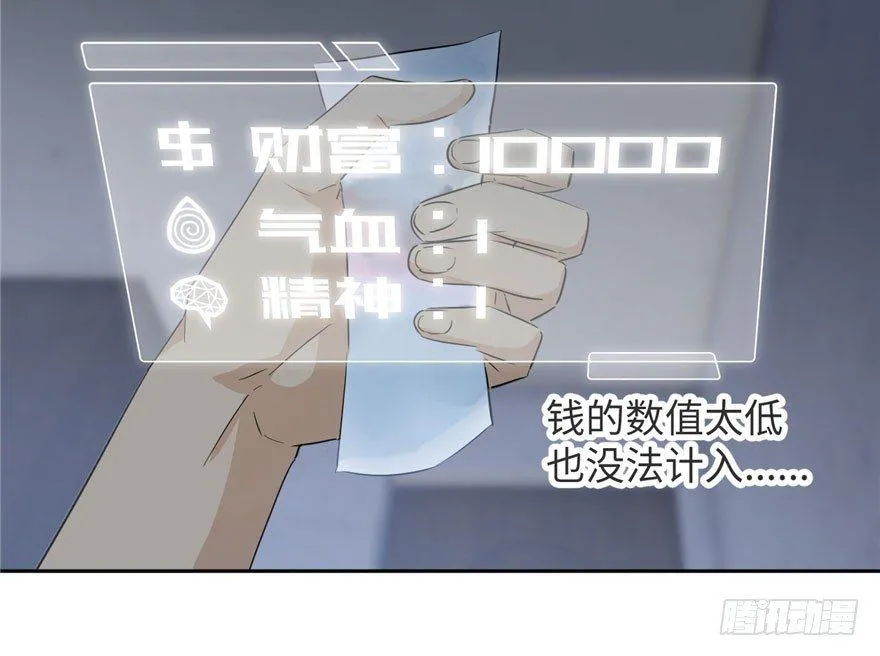 002 第13页