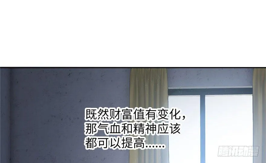 002 第14页