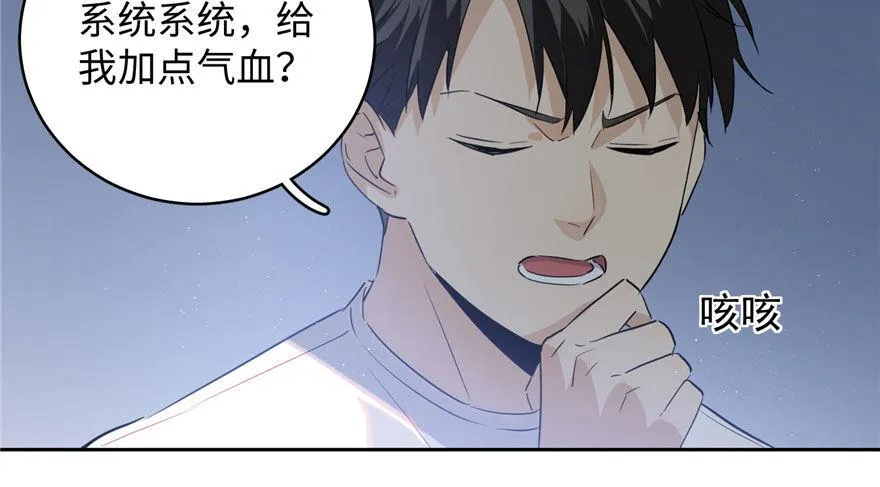 002 第17页