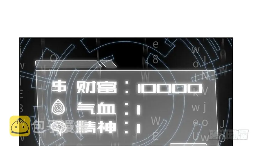 002 第18页