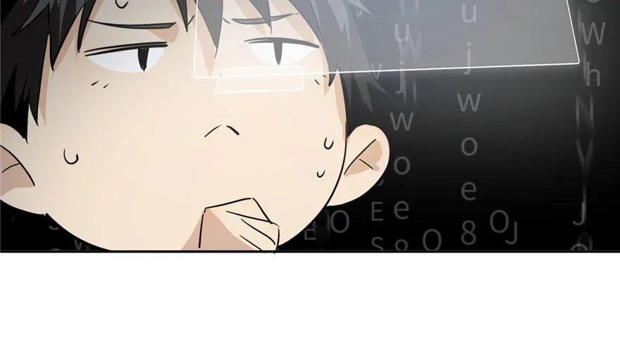 002 第20页
