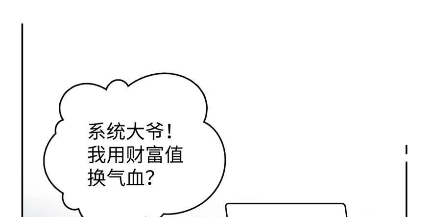 002 第21页