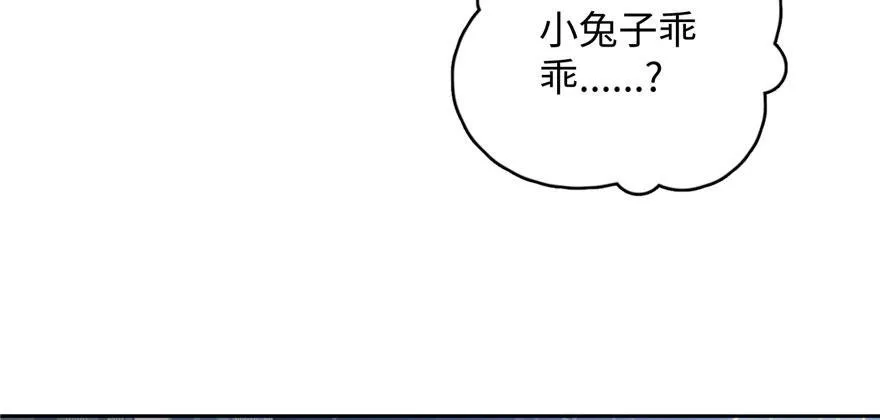 002 第25页