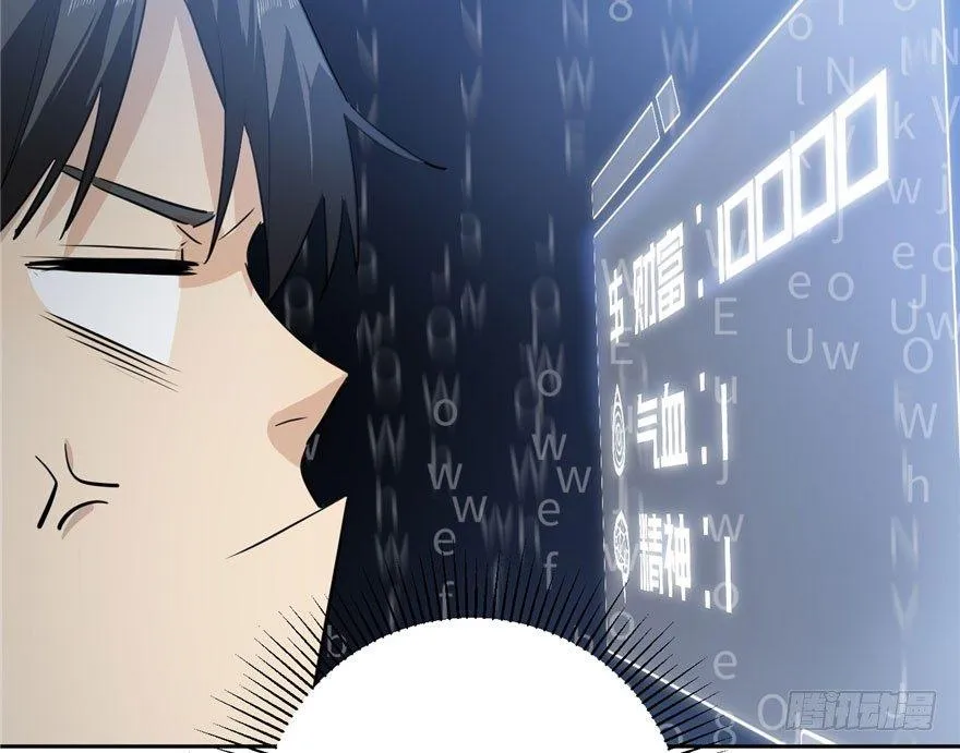 002 第26页