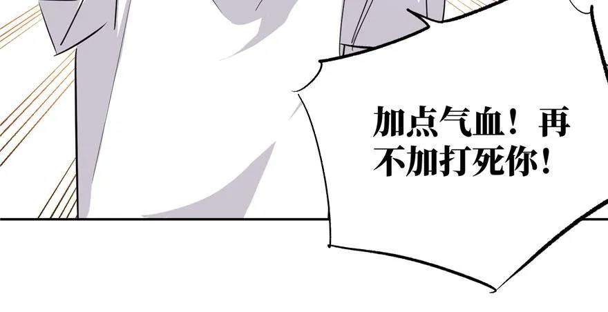 002 第29页