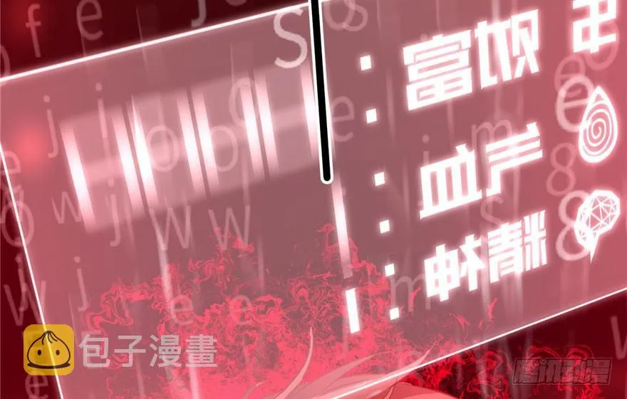 002 第32页
