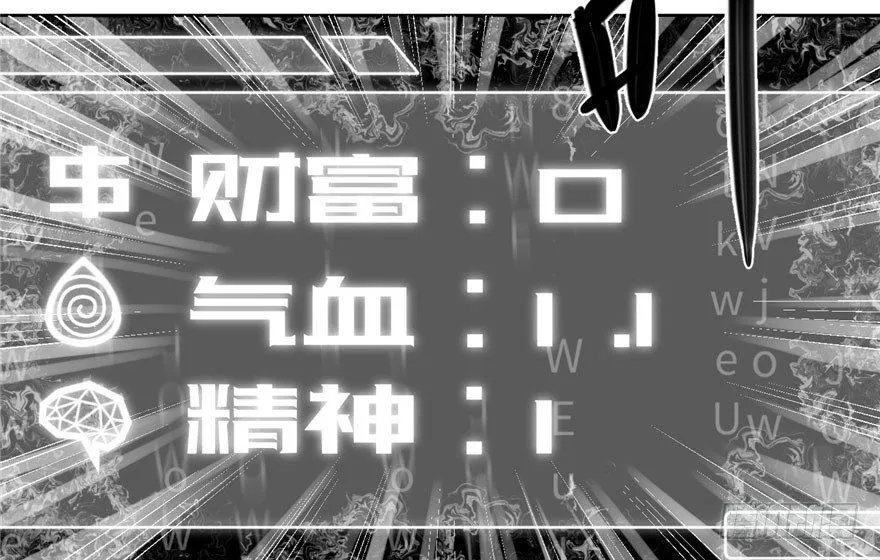 002 第36页
