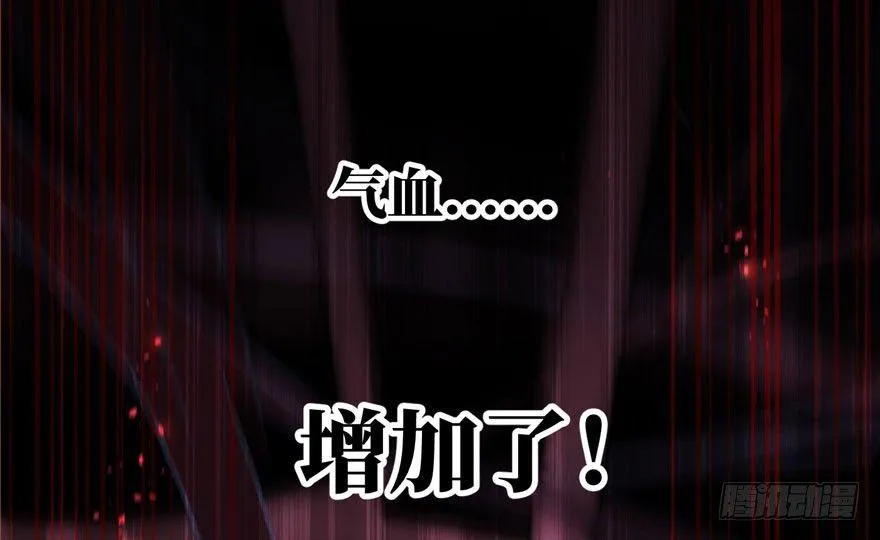 002 第38页