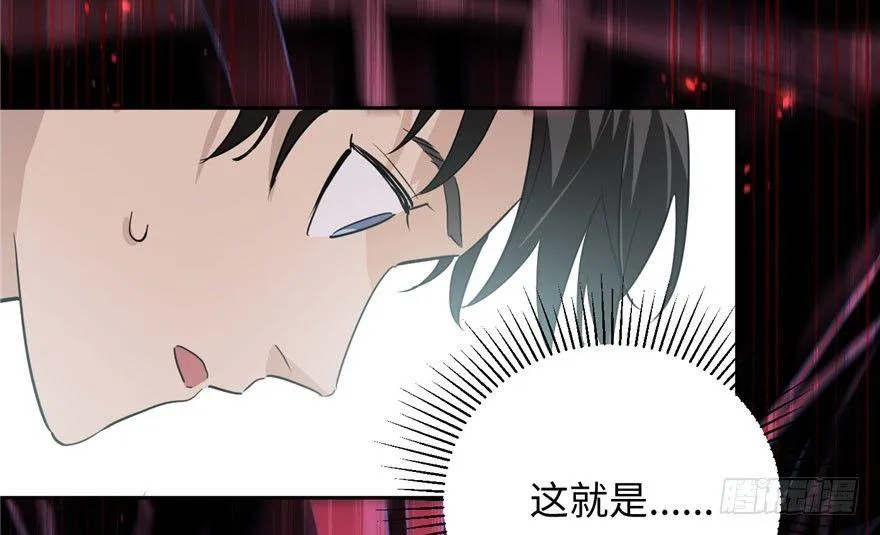 002 第39页