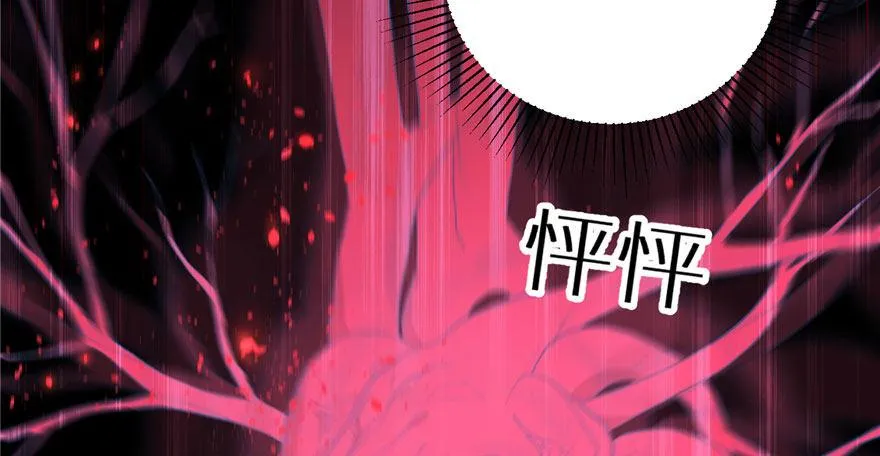 002 第40页