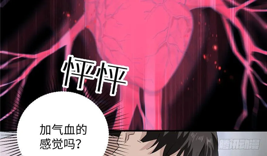 002 第41页