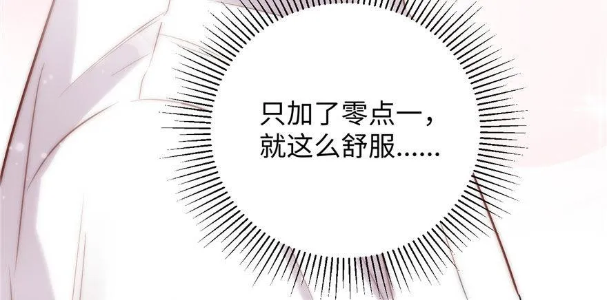 002 第46页