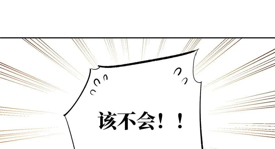 002 第50页
