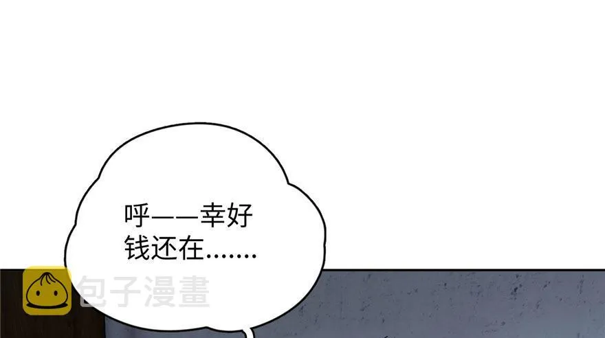 002 第53页