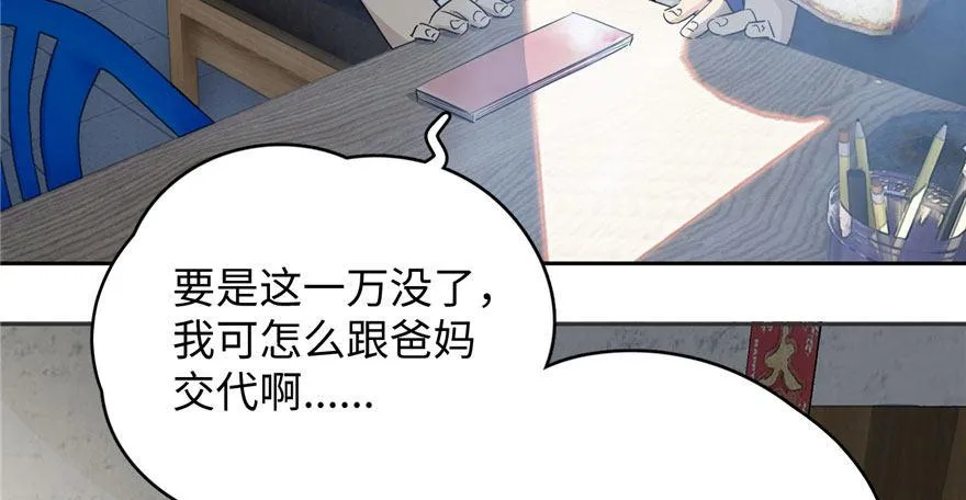 002 第55页