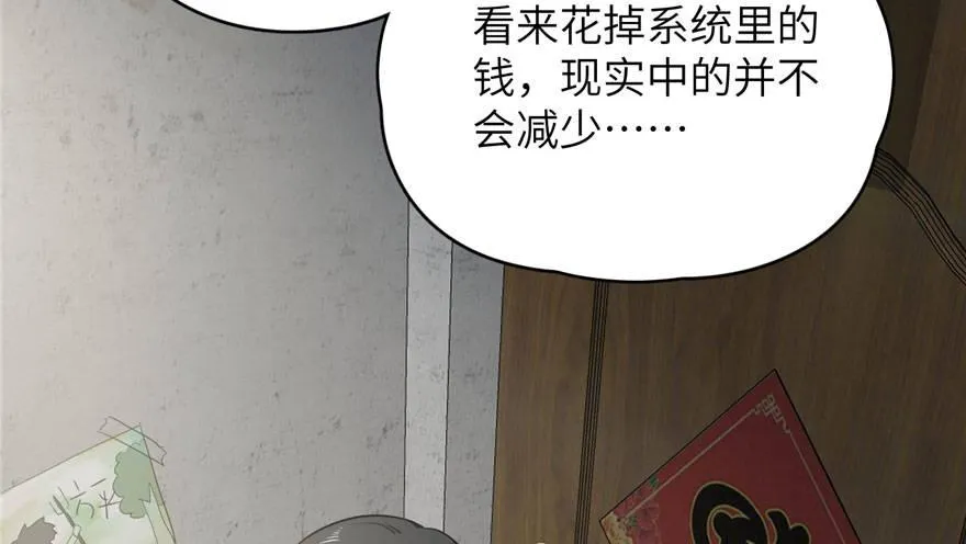002 第56页