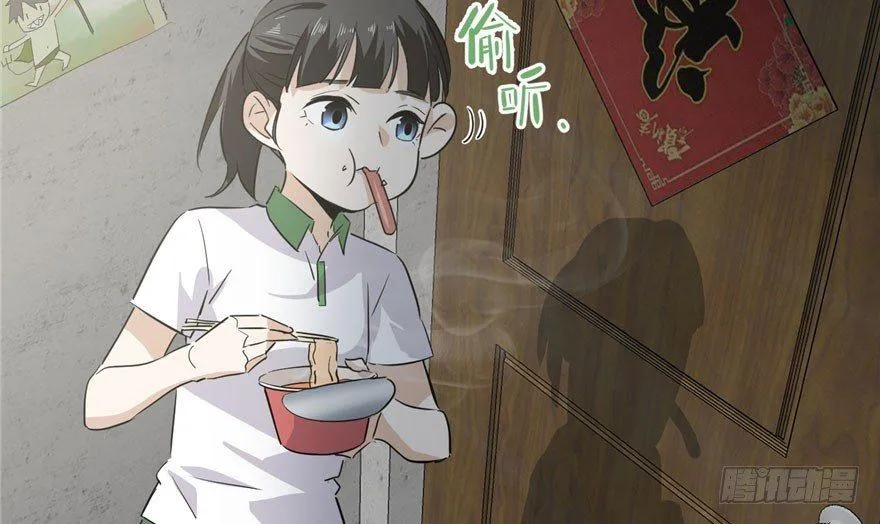 002 第57页