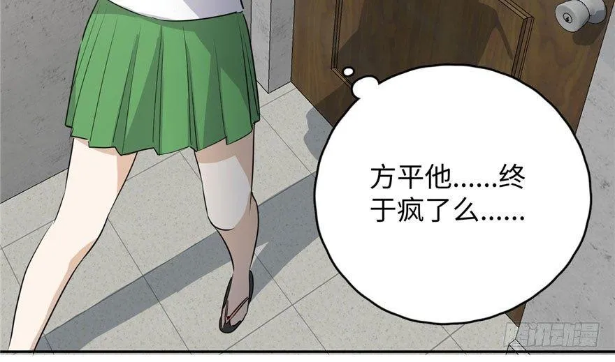 002 第58页