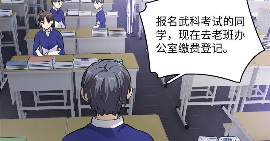 002 第63页