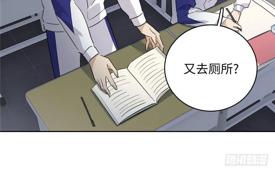 002 第66页