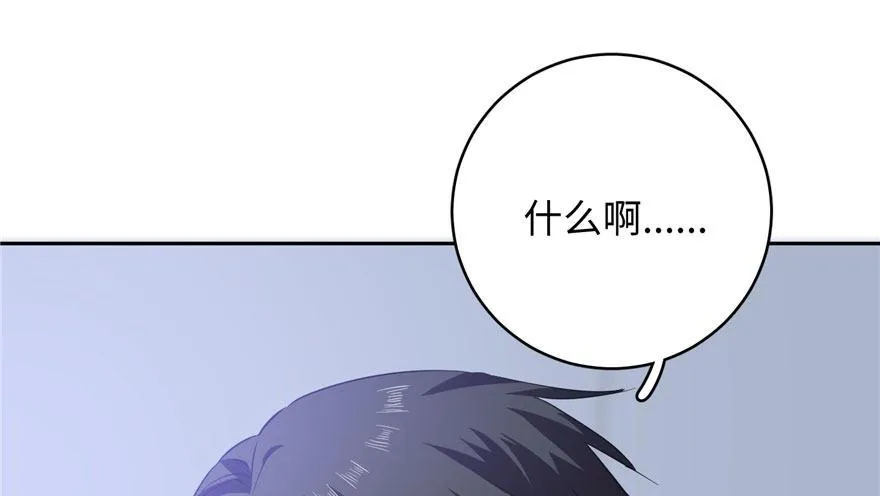 002 第67页