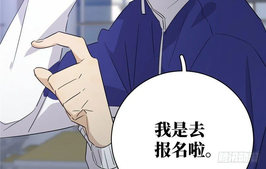 002 第69页