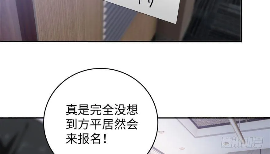 002 第75页