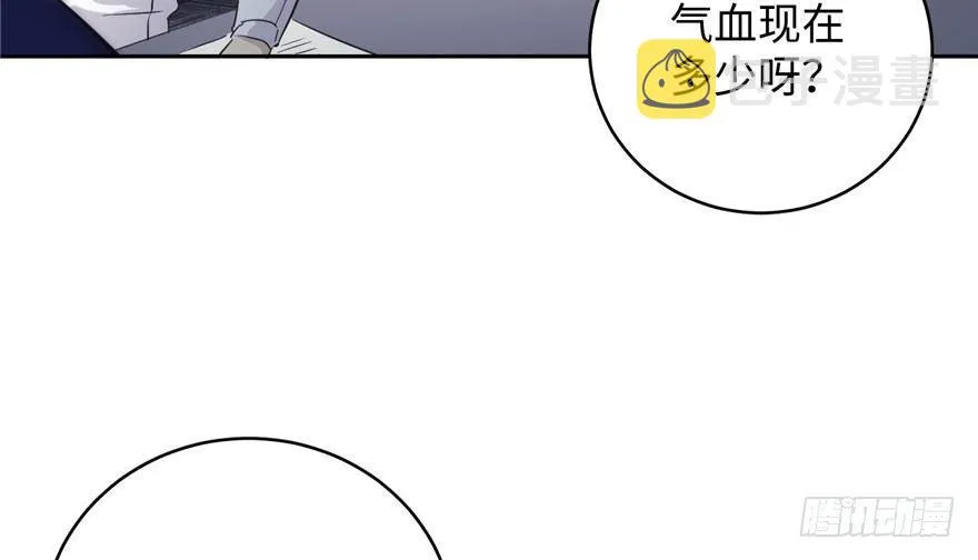 002 第77页