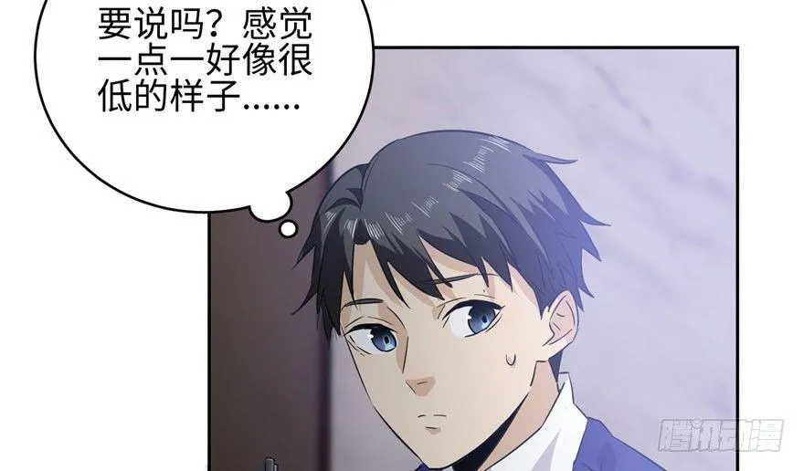 002 第78页
