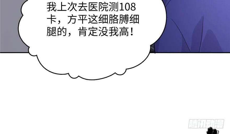 002 第83页