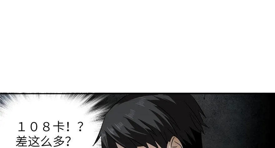 002 第85页