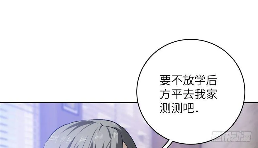 002 第87页