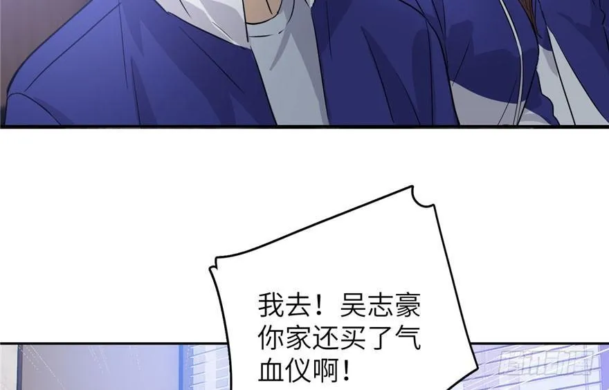 002 第89页