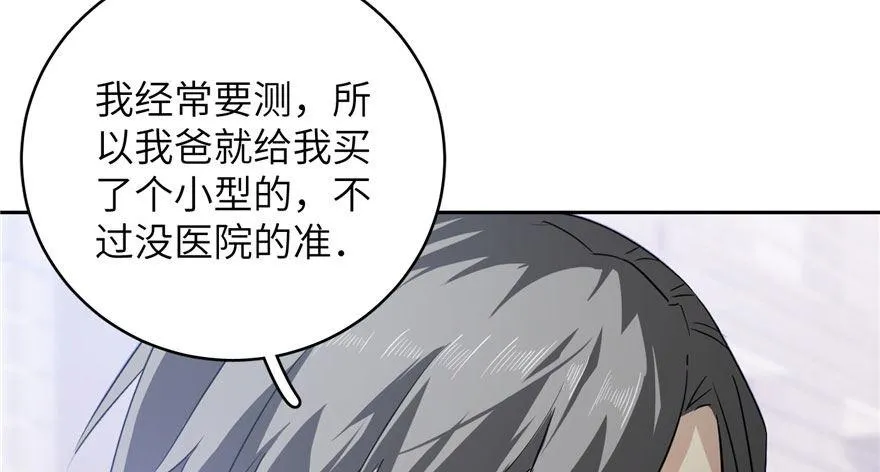 002 第92页