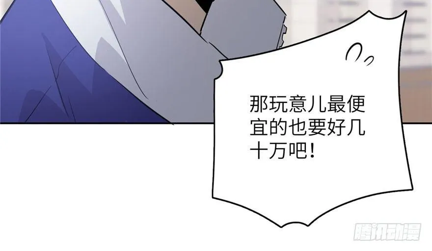 002 第94页