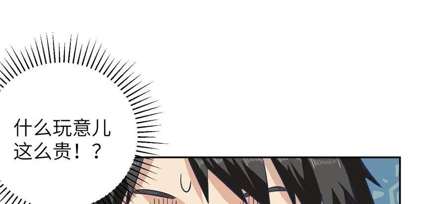 002 第95页