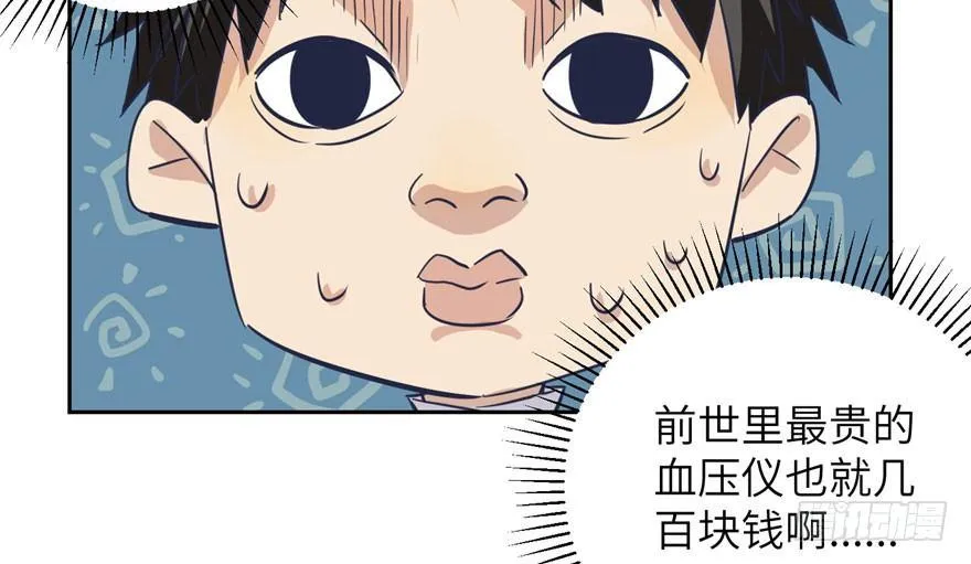 002 第96页