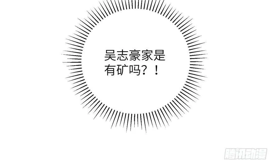 002 第98页
