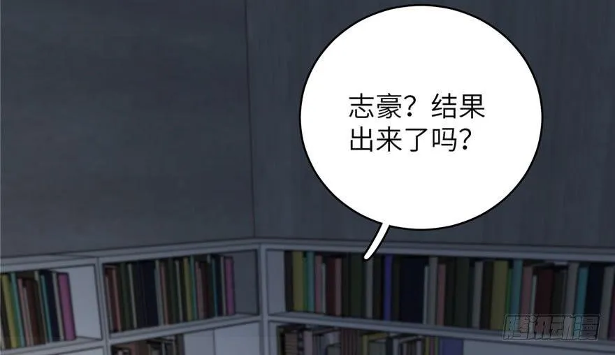 002 第110页