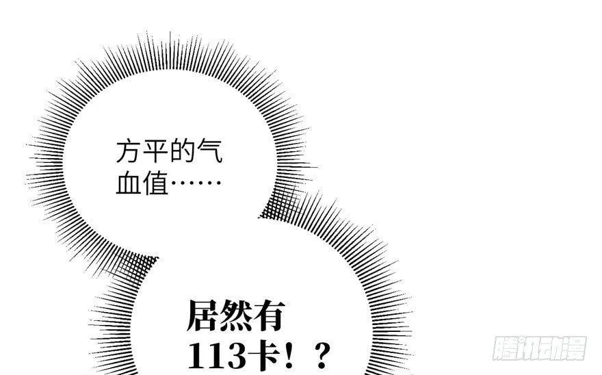 002 第115页
