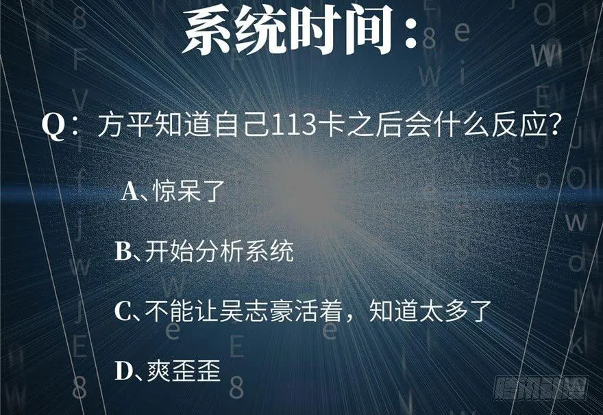 002 第119页