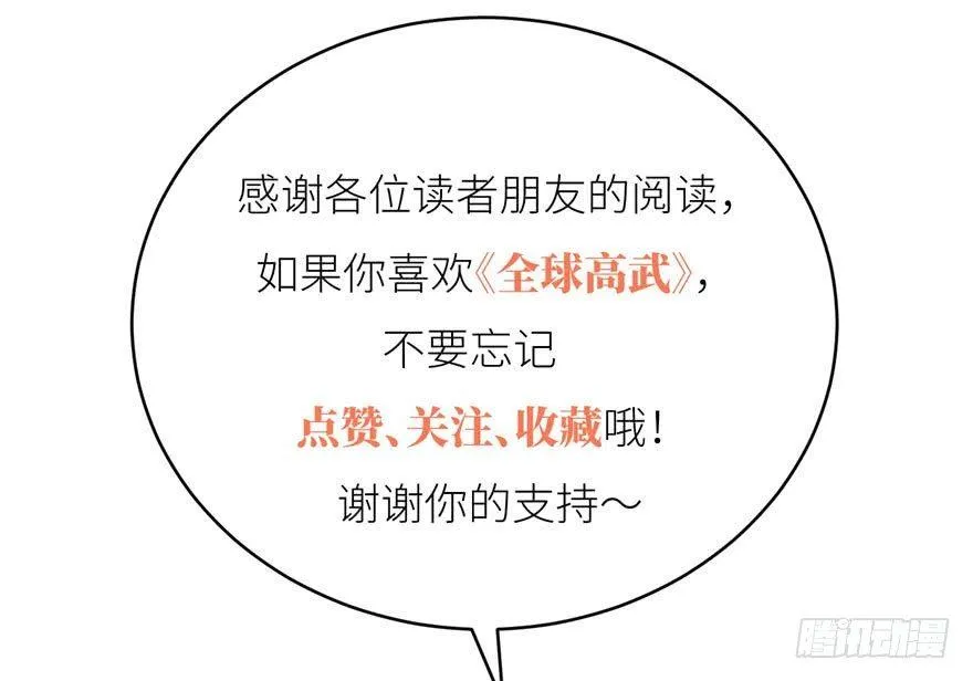 002 第121页
