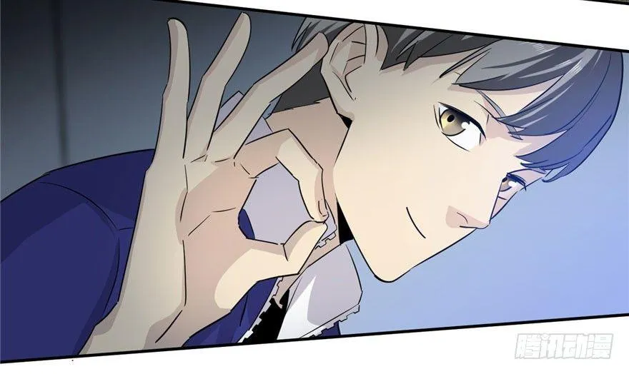 003 第12页