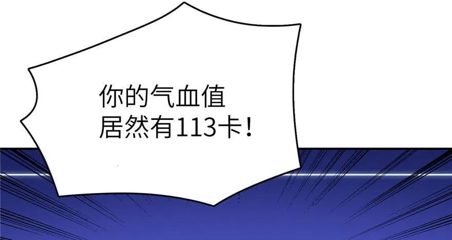 003 第23页
