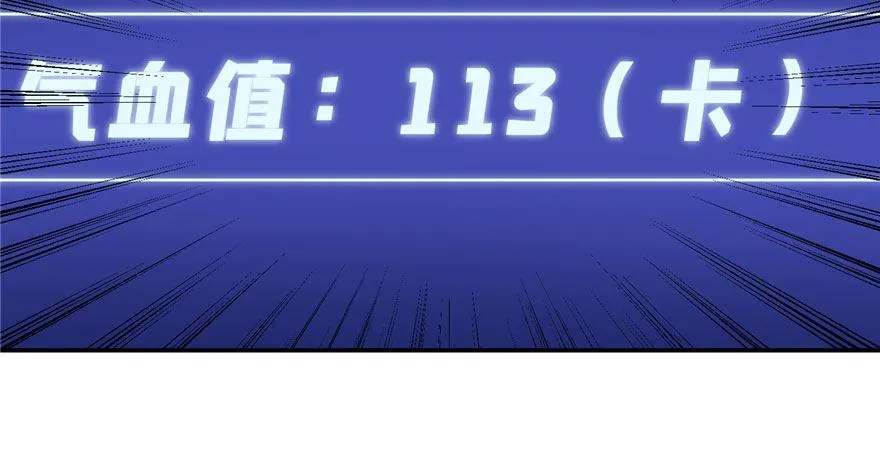 003 第24页