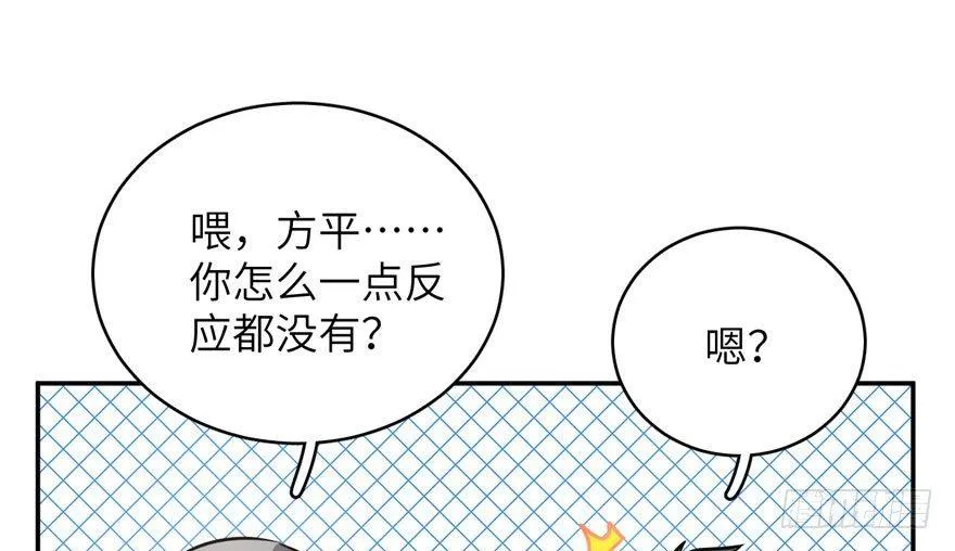 003 第28页